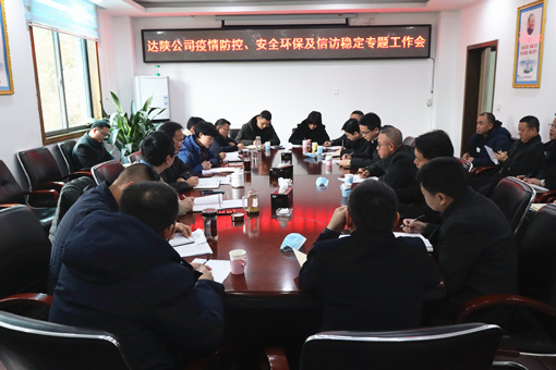 D:\叶正茂\Desktop\IMG_3772_副本.jpg D:\叶正茂\Desktop\IMG_3772_副本.jpg