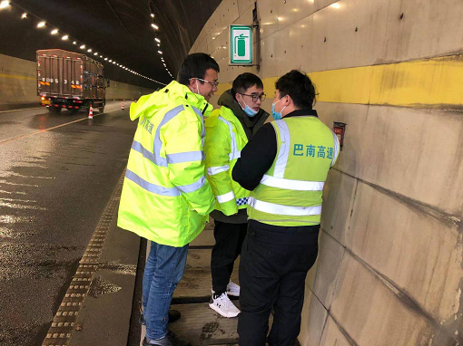 C:\Users\Administrator\Desktop\图片1(2).png C:\Users\Administrator\Desktop\图片1(2).png