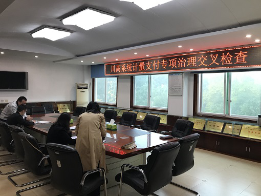 fileUpload.png fileUpload.png