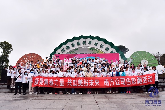 DSC_6064.JPG DSC_6064.JPG