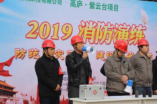 微信图片_20191220155525_副本.jpg 微信图片_20191220155525_副本.jpg