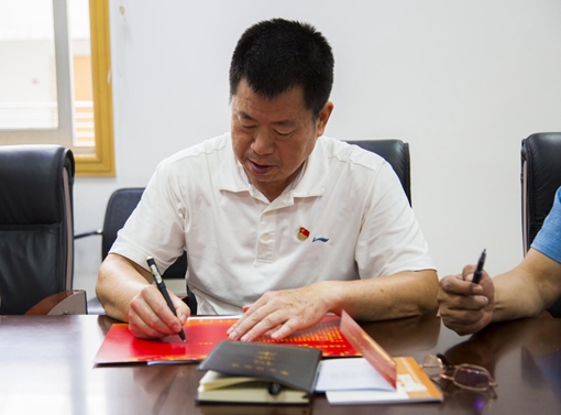 川北高速推进会1 z.jpg 川北高速推进会1 z.jpg