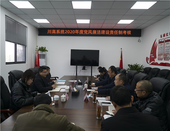 微信图片_20210125111931_副本.jpg 微信图片_20210125111931_副本.jpg