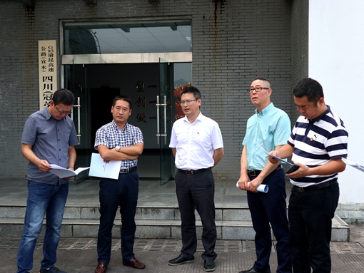 QQ图片20190826151216.jpg QQ图片20190826151216.jpg