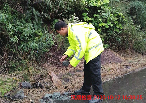 QQ图片20201013145921_副本.jpg QQ图片20201013145921_副本.jpg