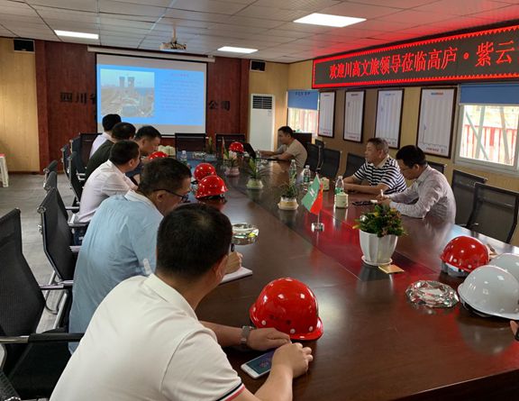 微信图片_20200525104002_副本.jpg 微信图片_20200525104002_副本.jpg