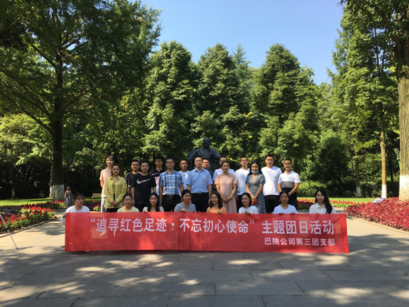 图片2_副本.png 图片2_副本.png