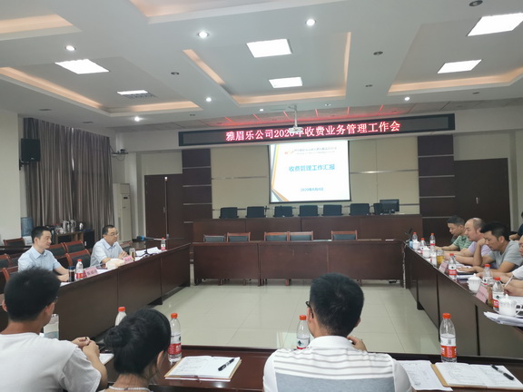 IMG_20200804_172226副本.jpg IMG_20200804_172226副本.jpg