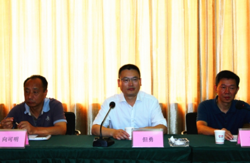 QQ图片20190726171427.png QQ图片20190726171427.png