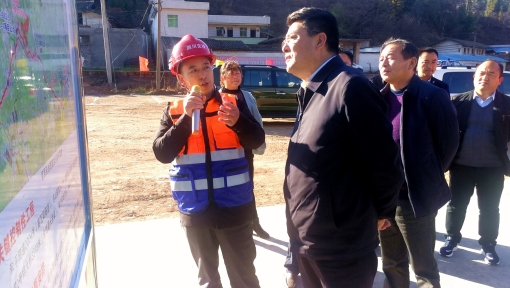 1月14日,省政协副主席,凉山州委书记林书成对德会高速公路开元棋牌情况进行调研_副本.jpg 1月14日,省政协副主席,凉山州委书记林书成对德会高速公路开元棋牌情况进行调研_副本.jpg