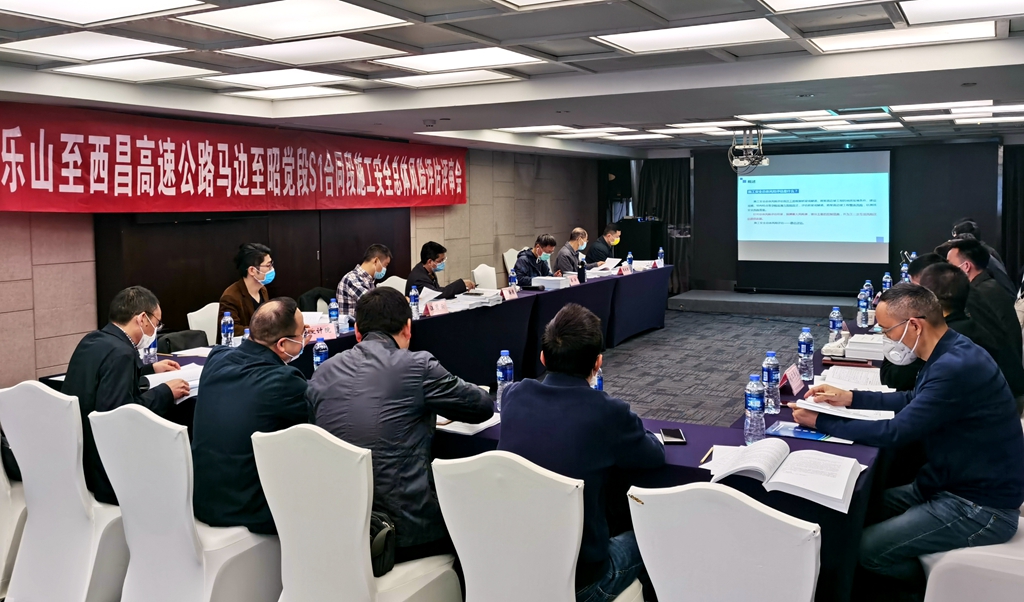 QQ图片20200416130743_副本.jpg QQ图片20200416130743_副本.jpg