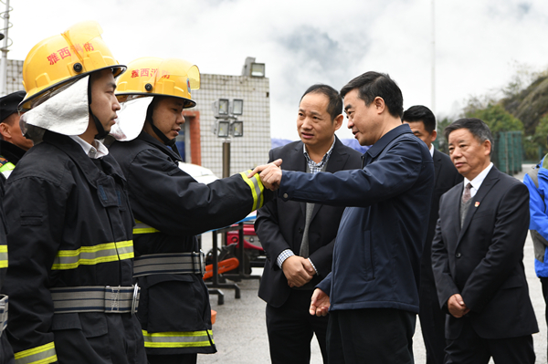 11.28+集团公司党委副书记邹蔚调研雅西公司 2(内容).jpg 11.28+集团公司党委副书记邹蔚调研雅西公司 2(内容).jpg