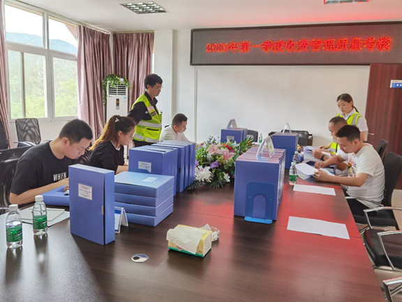 收费质量考核_副本.jpg 收费质量考核_副本.jpg