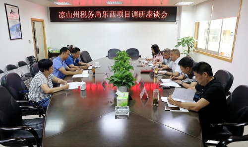 2O4A9929_副本.jpg 2O4A9929_副本.jpg