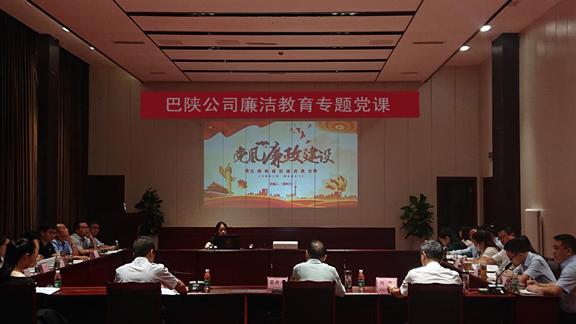 图片9_副本.png 图片9_副本.png