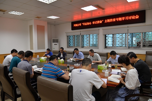 QQ图片20190701165824.jpg QQ图片20190701165824.jpg