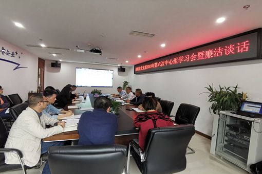 微信图片_20191016145639_副本.jpg 微信图片_20191016145639_副本.jpg