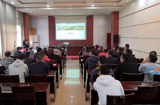 20191115川西公司组织开展机电维护岗位转岗培训 (2)_副本.png