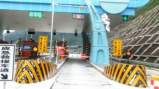 QQ图片20190911174247_副本.jpg QQ图片20190911174247_副本.jpg