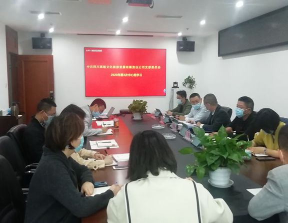 微信图片_20200420095529_副本.jpg 微信图片_20200420095529_副本.jpg