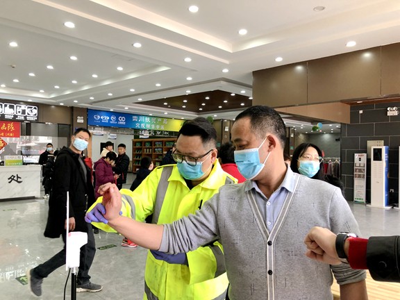 20210219川西公司圆满完成2021年春节假期保通保畅和服务保障工作) (2)_副本.jpg