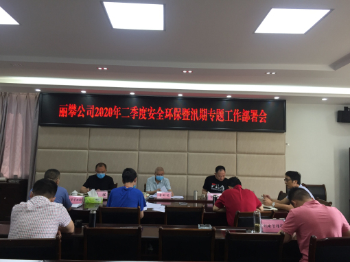 图片1.jpg 图片1.jpg