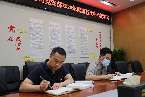 ����վ��������ѧϰ3.jpg ����վ��������ѧϰ3.jpg