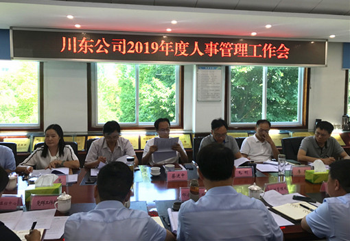 IMG_6811.JPG IMG_6811.JPG