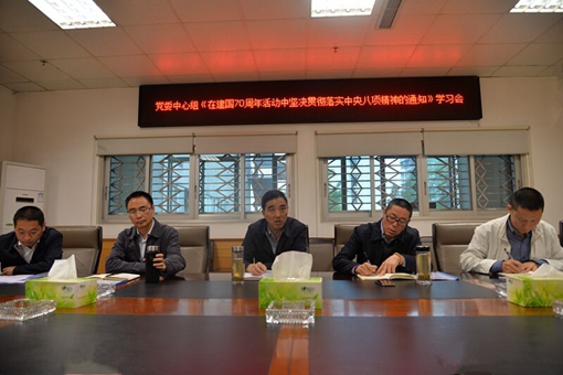 QQ图片20190510111556.jpg QQ图片20190510111556.jpg