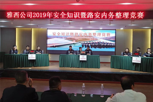 微信图片_20190918221016_副本_副本.jpg 微信图片_20190918221016_副本_副本.jpg