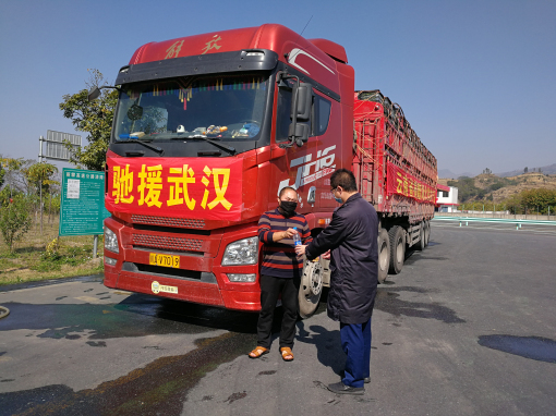 图片11.jpg 图片11.jpg