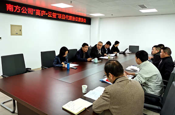 969FDAA30381994BBBB726B061BF55F6.png 969FDAA30381994BBBB726B061BF55F6.png