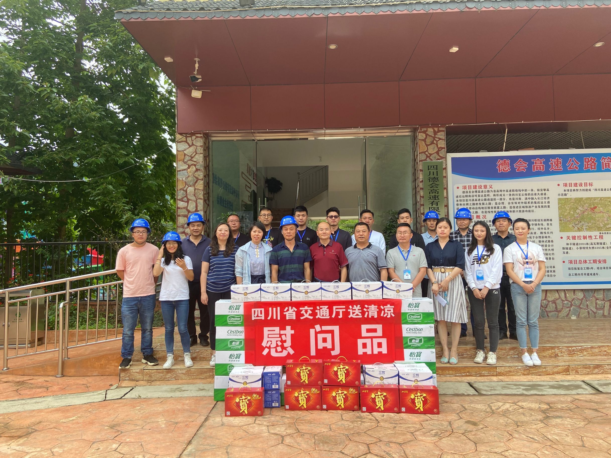 QQ图片20200622104506.jpg QQ图片20200622104506.jpg