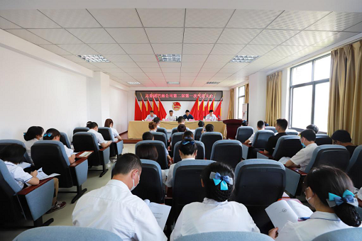 团委换届0.png 团委换届0.png