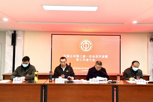 C:\Users\Administrator\Desktop\89CB25A297457CF83E1344256DDBA414.png C:\Users\Administrator\Desktop\89CB25A297457CF83E1344256DDBA414.png