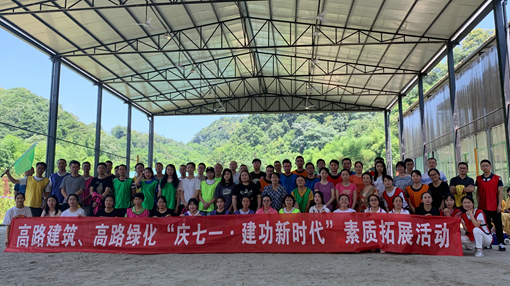 微信图片_20190702114723_副本.jpg 微信图片_20190702114723_副本.jpg