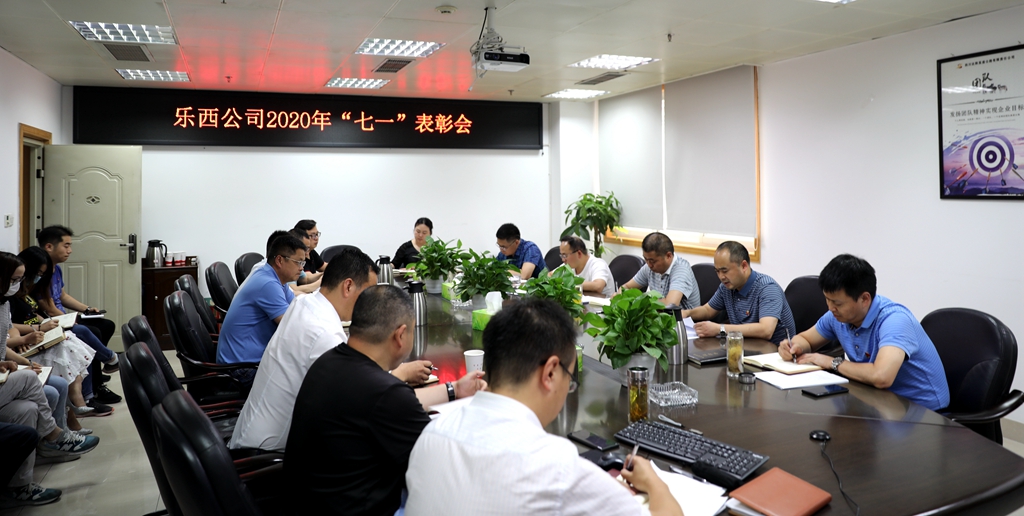 2O4A9914_副本 - 副本.jpg 2O4A9914_副本 - 副本.jpg