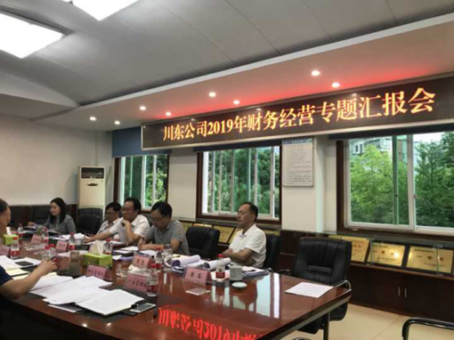 3a27ee9c318464a52ed4fd37d6af137_副本.png 3a27ee9c318464a52ed4fd37d6af137_副本.png