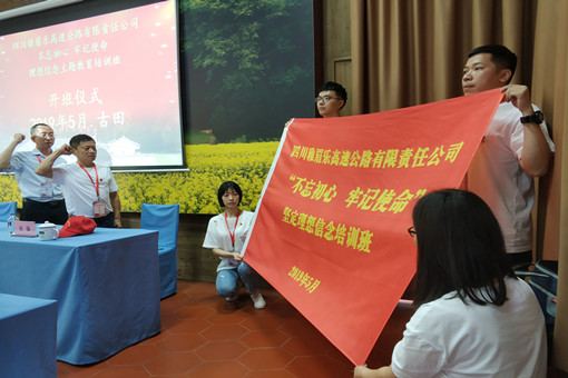 QQ图片20190525131854_副本.jpg QQ图片20190525131854_副本.jpg