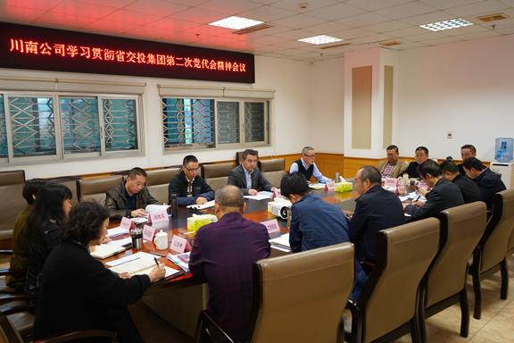 2-2010132053044H.jpg 2-2010132053044H.jpg