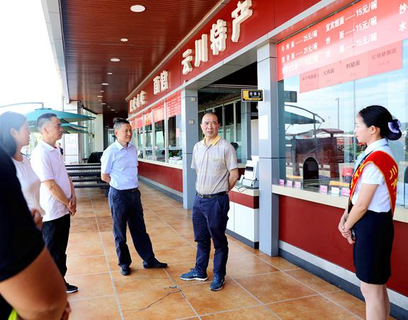 图片4.jpg 图片4.jpg