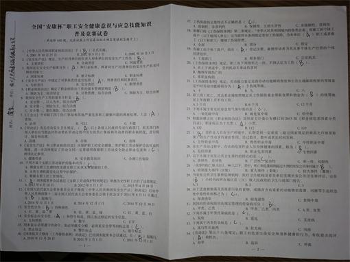 1593591175411.jpg 1593591175411.jpg