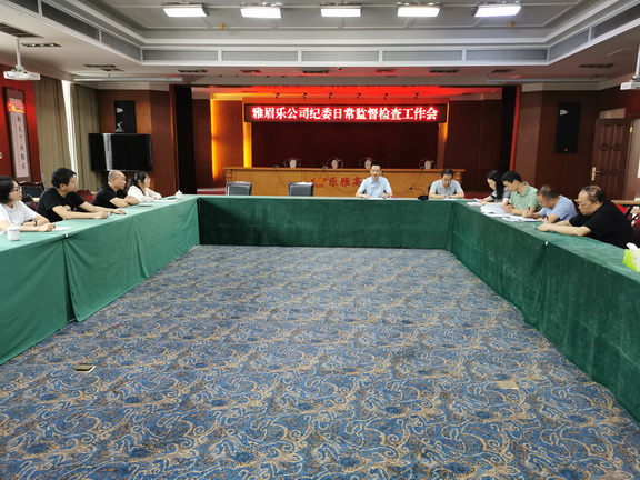 IMG_20200909_103244副本.jpg IMG_20200909_103244副本.jpg