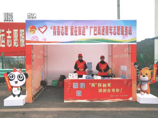 526803689533168230_看图王.jpg 526803689533168230_看图王.jpg