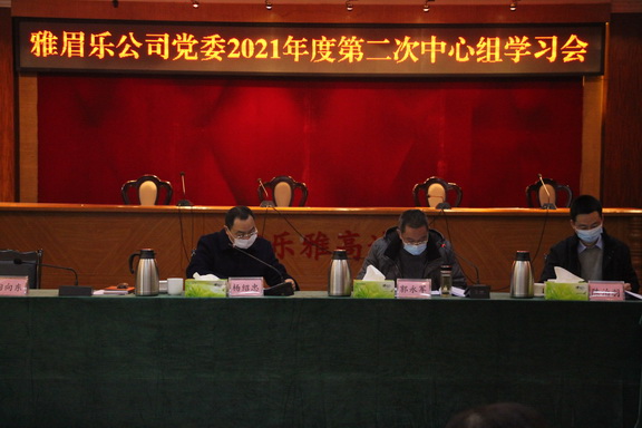 IMG_2712副本.jpg IMG_2712副本.jpg