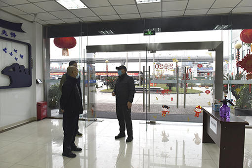 510-2.2省交投集团党委委员、董事李永林到川高稽查监控中心检查疫情防控和节日值班工作2.jpg 510-2.2省交投集团党委委员、董事李永林到川高稽查监控中心检查疫情防控和节日值班工作2.jpg