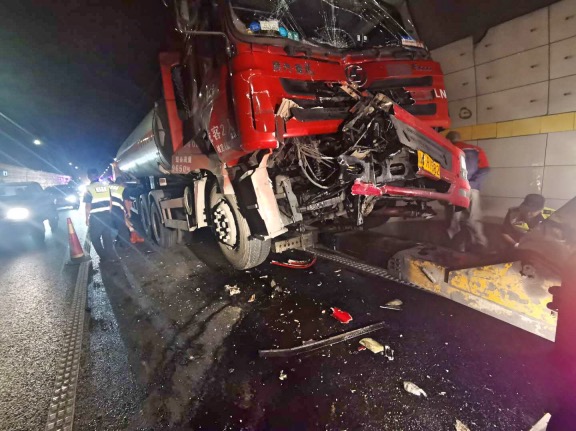 20200915川西公司迅速妥善处理危化品车辆追尾事故_576.jpg 20200915川西公司迅速妥善处理危化品车辆追尾事故_576.jpg