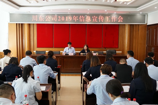 DSC02771.JPG DSC02771.JPG