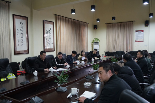 no359-成南公司组织开展2020年元旦、春运前安全生产大检查3(张丹青).JPG no359-成南公司组织开展2020年元旦、春运前安全生产大检查3(张丹青).JPG