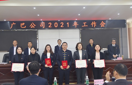 DSC_1531.JPG DSC_1531.JPG